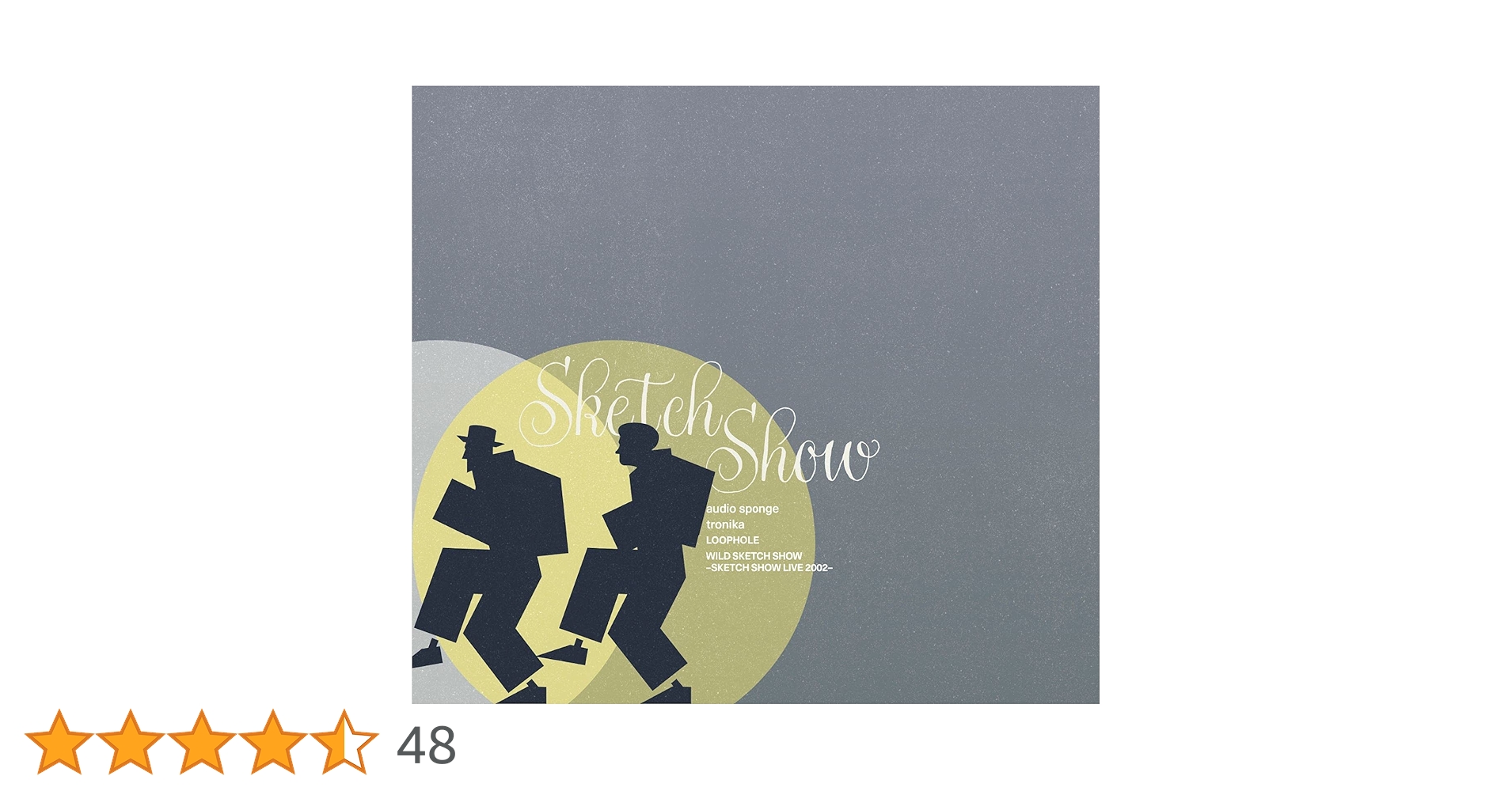 『Sketch Show』 【初回生産限定 豪華盤】(+DVD) Amazon.co.jp: “audio sponge